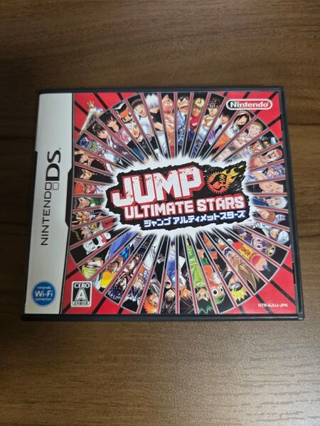 ジャンプ アルティメットスターズ DSソフト