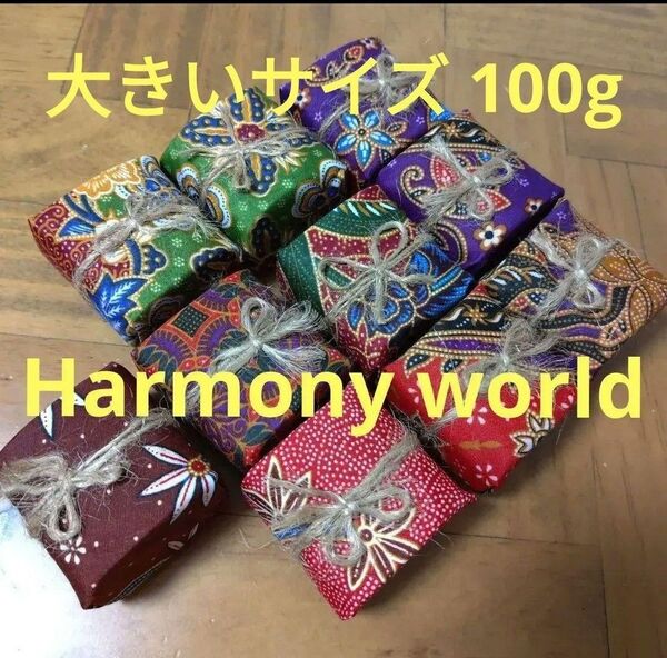 マレーシア産 高級なまこ石鹸【Harmony World】 10個 【22】
