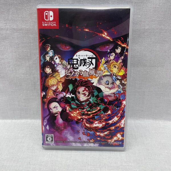 Switch スイッチ ソフト 鬼滅の刃 ヒノカミ血風譚 073-yfm-0608