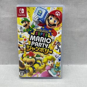 Switch スイッチソフト スーパー マリオパーティジャンボリー 034-yfm-0610