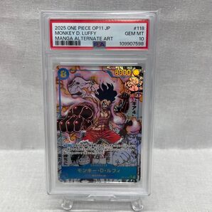 PSA10 モンキー・D・ルフィ コミパラ コミックパラレル OP11-118ワンピースカード 078-yfm-0617