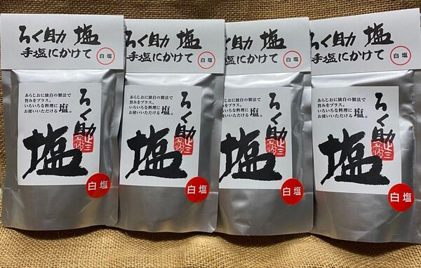東洋食品 ろく助白塩150g X4袋