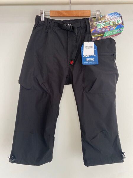 outdoor ストレッチクライミングパンツ メンズM