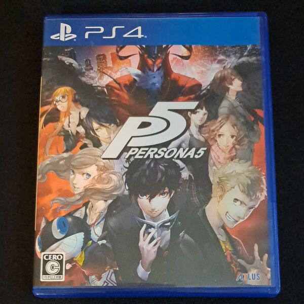 PS4 ペルソナ5