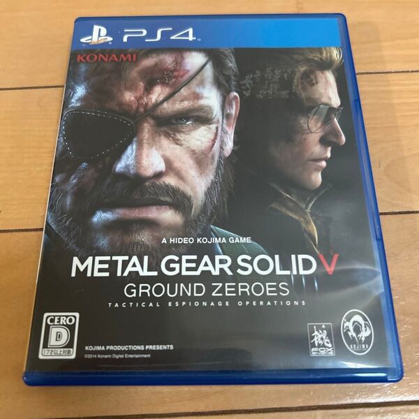 【PS4】 メタルギア ソリッド V グラウンド・ゼロズ