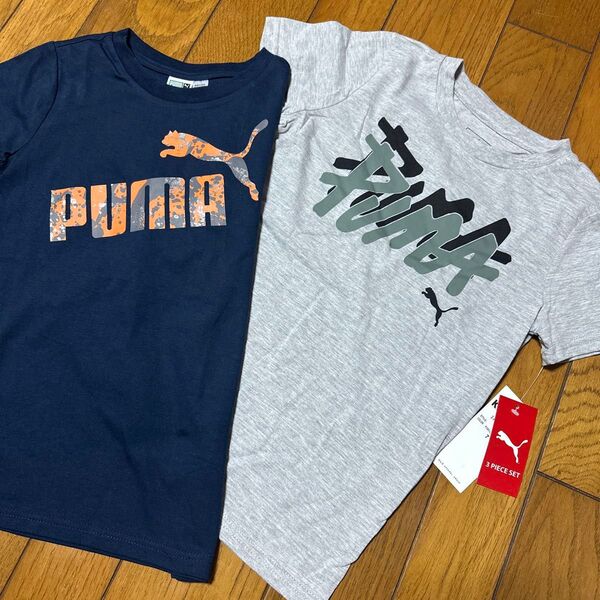 男の子 2点セット PUMAプーマ 半袖Tシャツ 120cm