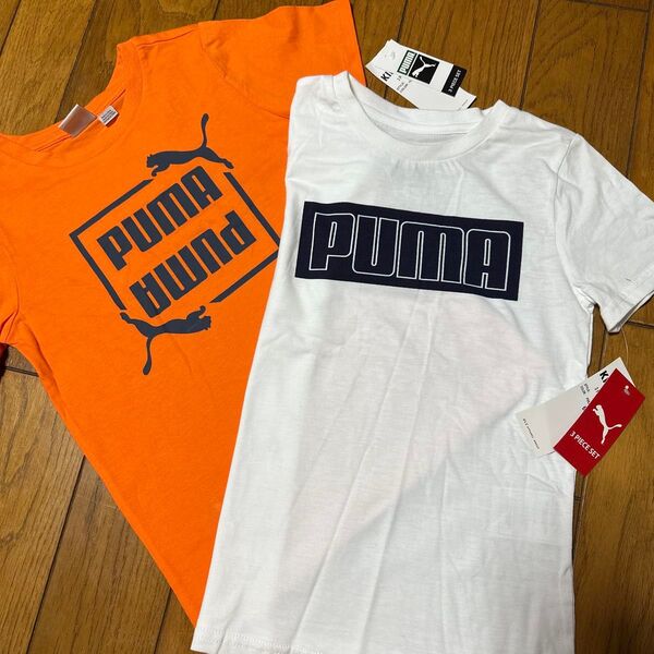 男の子 2点セット PUMAプーマ 半袖Tシャツ 120cm