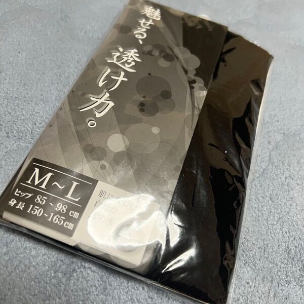魅せる、透け力。 ストッキング パンスト ブラック M〜L