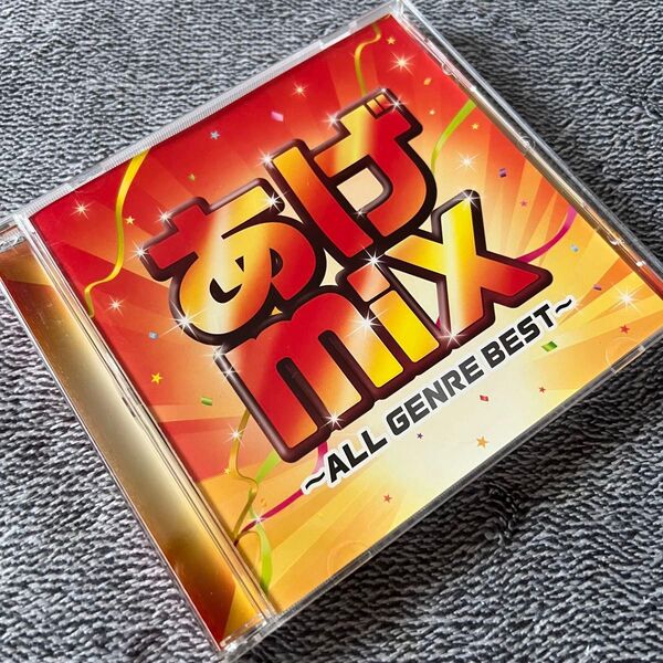 平成CD あげmix ALL GENRE BEST 洋楽 邦楽ミックス