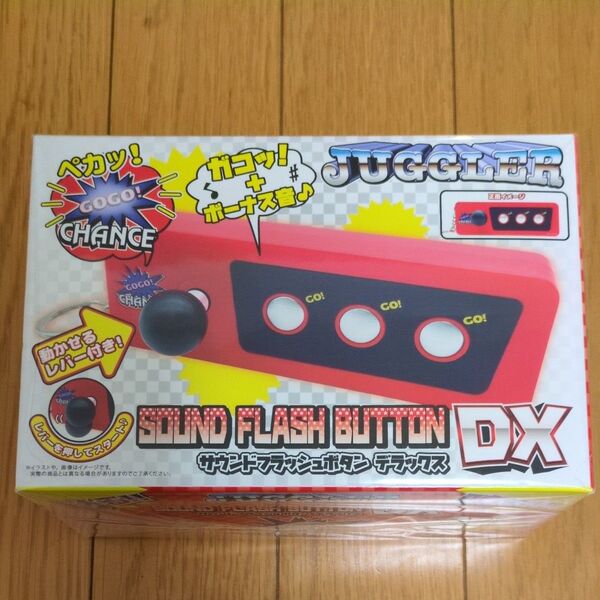 サウンドフラッシュボタンDX ジャグラー パチスロ