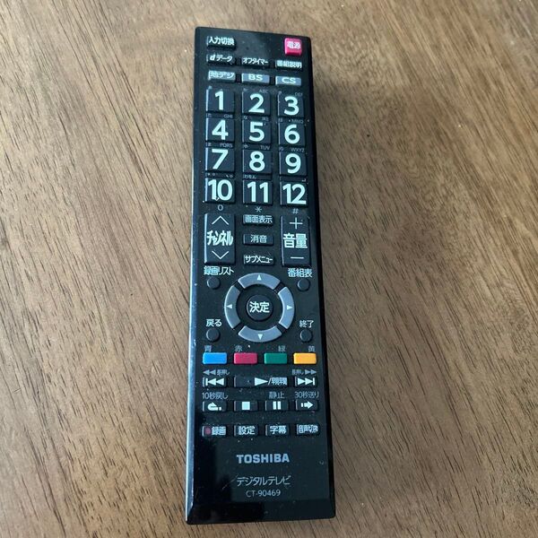 TOSHIBA 純正 テレビリモコン CT-90469