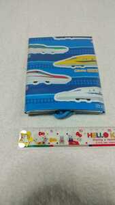 ❤ good-looking Shinkansen casual nap!1 piece * new goods unused postage 230 jpy 