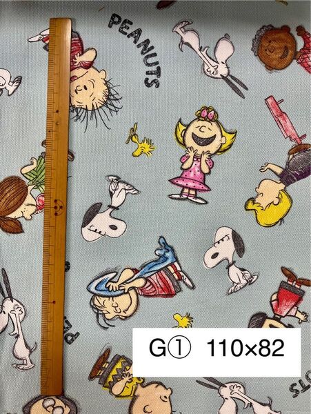 キャラクターはぎれ 色々 SNOOPY