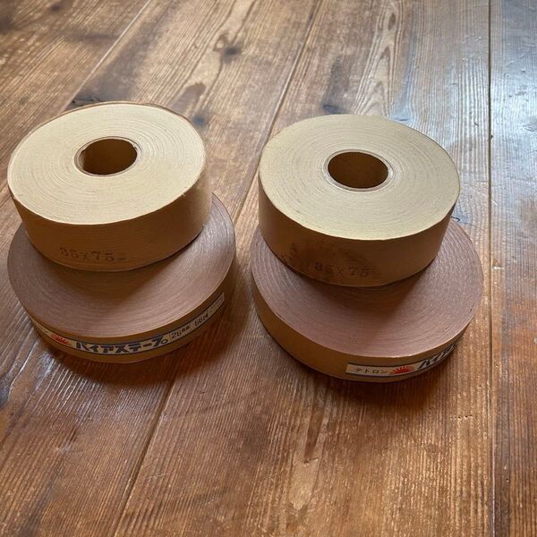 バイアステープ26mm×66m2個ベージュ系 35mm×75m2個オフホワイト系計4個