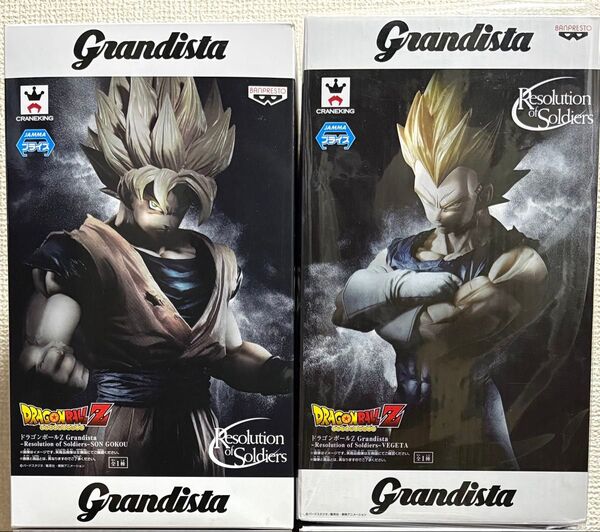 ドラゴンボール Grandista グランディスタ 孫悟空 ベジータ 2点セット
