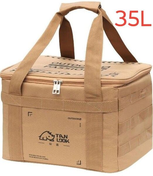 クーラーボックス 17L 35L 保冷バッグ 折りたたみ式 釣り 花火会 バーベキュー キャンプ 保温 保冷 バッグ 防水 軽量