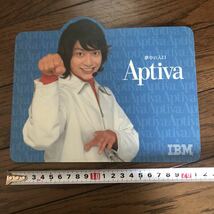 マウスパッド ソフト マウスパット 香取慎吾 IBM 希少 オフィス用品 パソコン SMAP 香取慎吾 アイドル ジャニーズ お宝 diablos_画像1