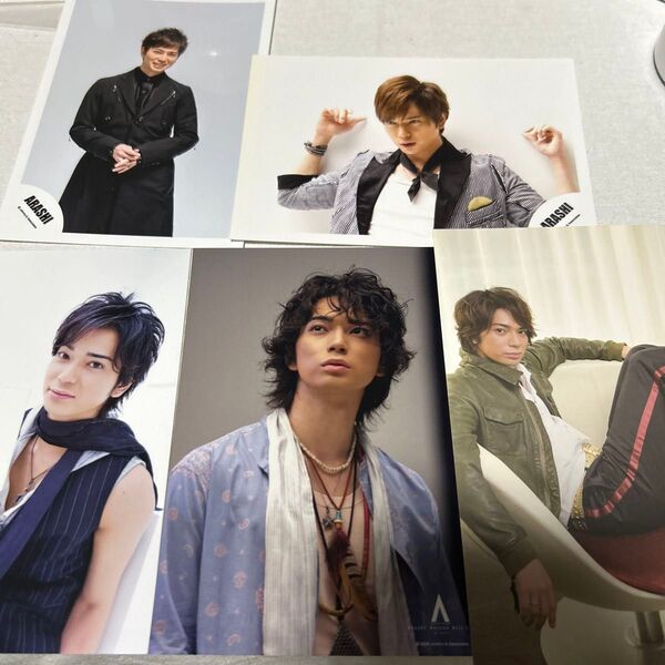松本潤 公式写真4枚とポストカード