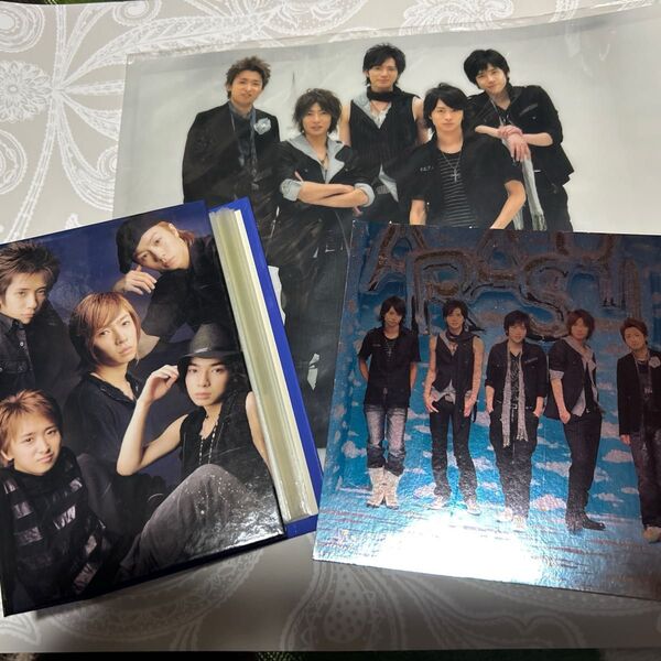 嵐 初期フォトアルバムとクリアファイル他