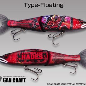GAN CRAFT×UNIVERSAL ENTERTAINMENT ANOTHER GOD HADES真紅MODEL