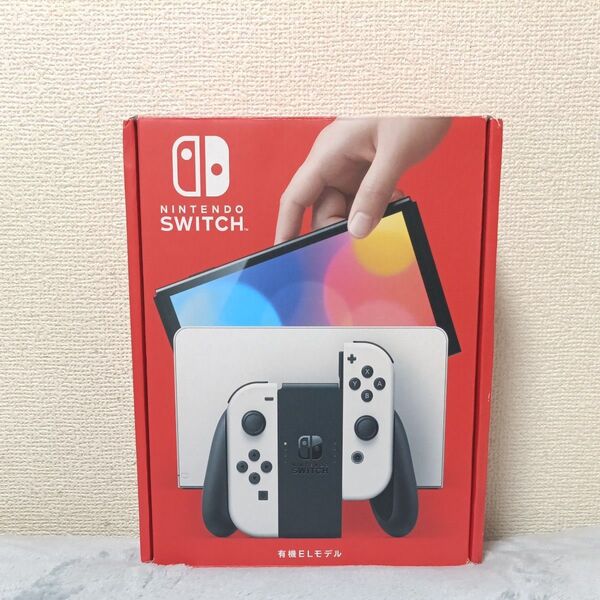 Nintendo Switch 有機ELモデル ホワイト