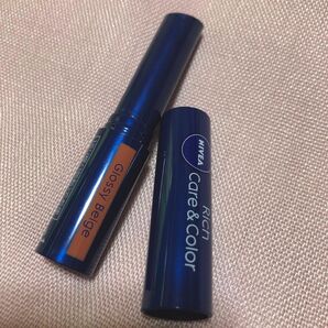 NIVEA リッチ ケアアンドカラー Glossy Beige 口紅 リップスティック