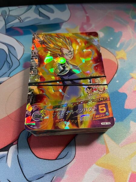 【まとめ売り】DRAGONBALL HEROES キラ ベジータ ドラゴンボールヒーローズ 約50枚