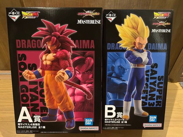 【未開封】一番くじ ドラゴンボール VSオムニバスCROSS A賞 超サイヤ人4孫悟空 B賞 超サイヤ人3ベジータ