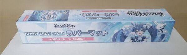 SNOW MIKU 2025 ラバーマット GiGO 限定 スノーミク 雪ミク