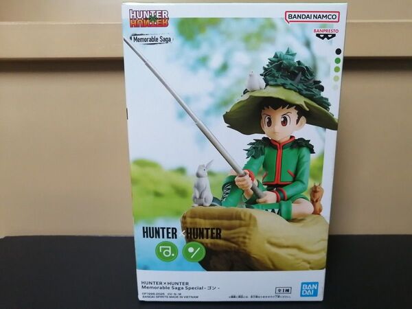 HUNTER×HUNTER フィギュア Memorable Saga Special -ゴン- ゴン=フリークス