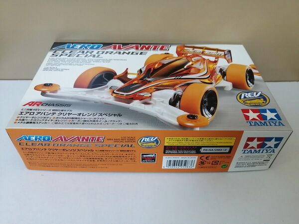 タミヤ ミニ四駆 エアロアバンテ クリヤーオレンジスペシャル 特別仕様モデル 田宮模型 TAMIYA