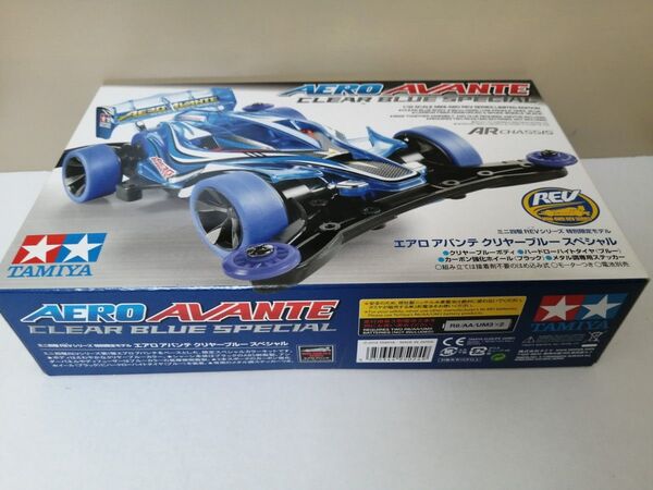 タミヤ ミニ四駆 エアロアバンテ クリヤーブルースペシャル 特別仕様モデル TAMIYA 田宮模型