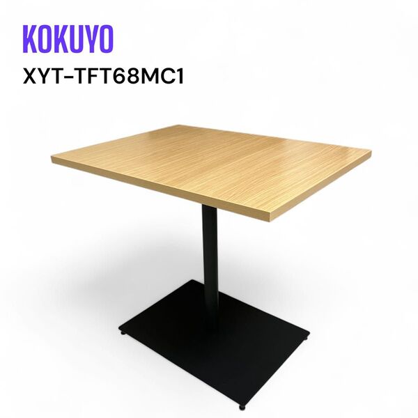 コクヨ ミーティングテーブル XYT-TFT68MC1 flip top