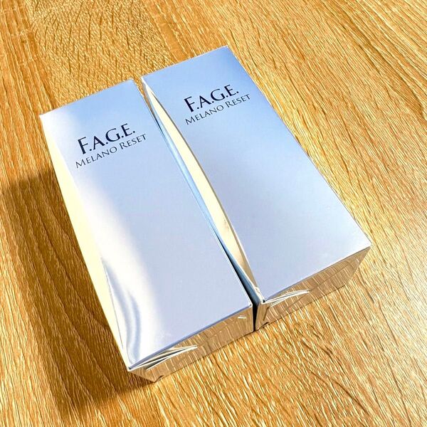 サントリー エファージュ メラノリセット 薬用美白美容液 50mL 2本セット