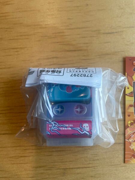 HADO コラボ ポッピングミゴチゾウ 仮面ライダーガヴ