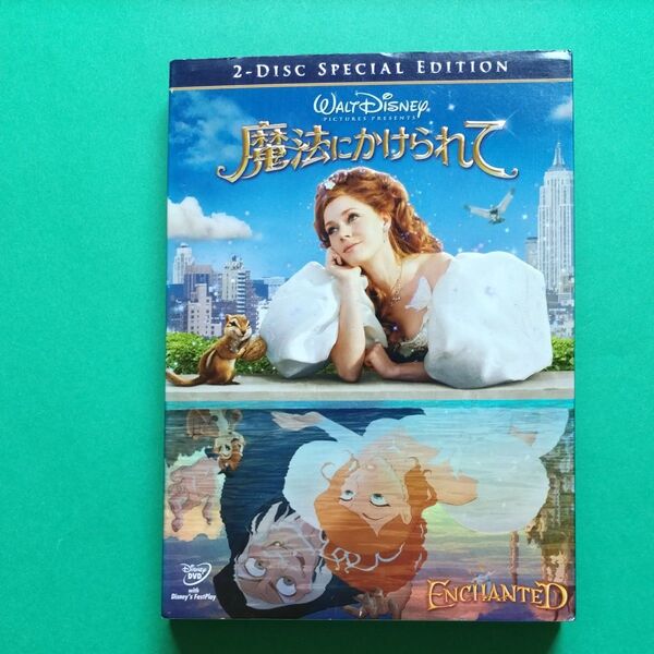 魔法にかけられて 2枚組 セル版DVD スリーブ入り スペシャルエディション/エイミーアダムスパトリックデンプシーケヴィン