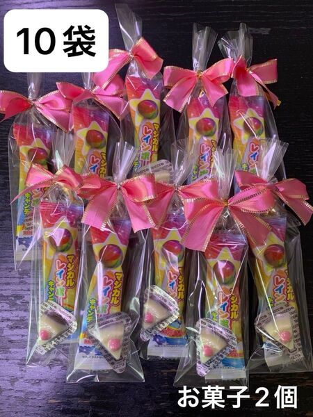 【5】プチギフト10袋セット お菓子2個 キャンディといちごチョコ