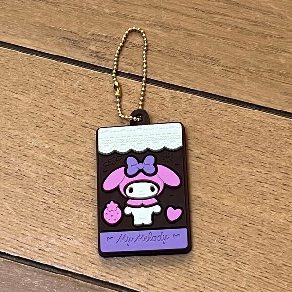 サンリオ キャラパキ ラバーマスコット マイメロディ