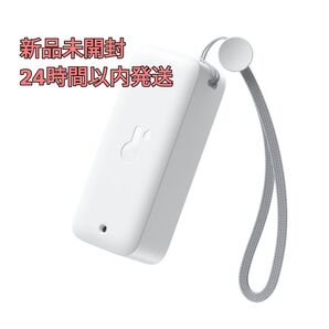 スイッチボット 防水温湿度計 SwitchBot 温湿度計 新品 未開封 【24時間以内に発送】