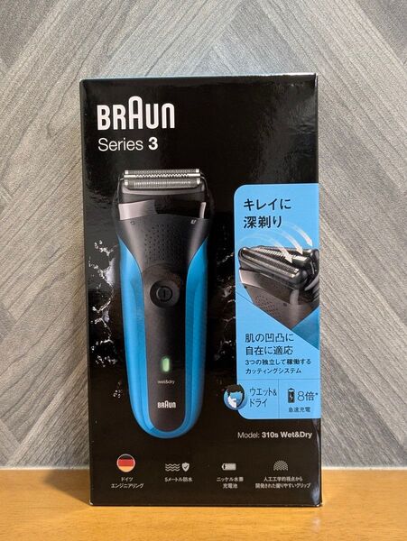 ブラウン 充電式シェーバー 310s シリーズ3 Braun 深剃り【新品未開封】