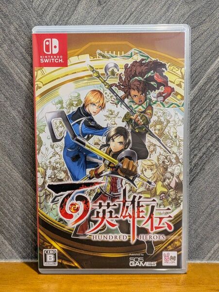 百英雄伝 Switch ニンテンドースイッチ