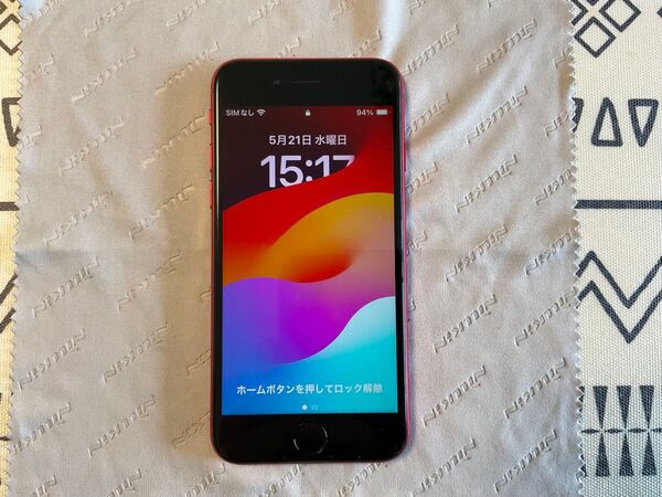 iPhone SE 第2世代 128GB SIMフリー レッド