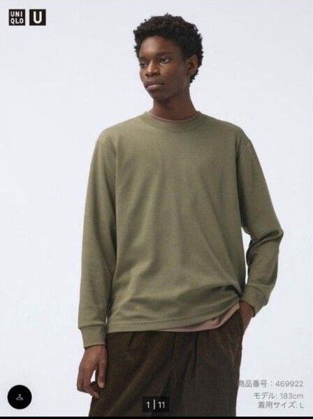【タグ付き未使用】UNIQLO ユニクロ エアリズムコットンクルーネックT