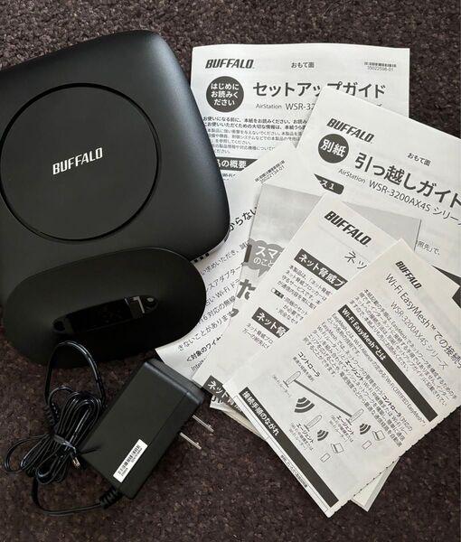 ◆BUFFALO (バッファロー)◆ 無線LANルーター WSR-3200AX4S ブラック