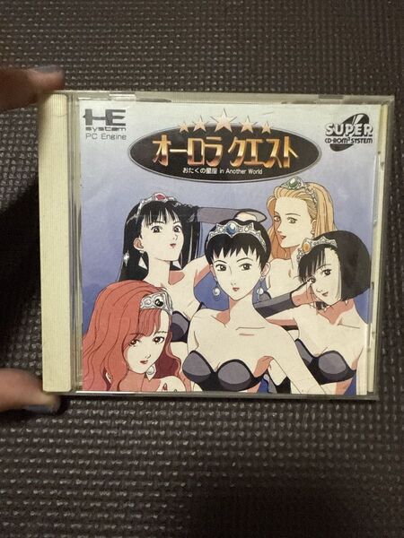 PCエンジン オーロラクエスト ディスクなし