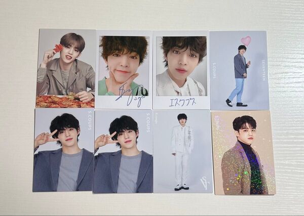 SEVENTEEN ツアー トレカ まとめ売り S. COUPS エスクプス