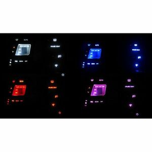 フェアレディZ Z32 LEDエアコン照明セット！ デジタル レッド