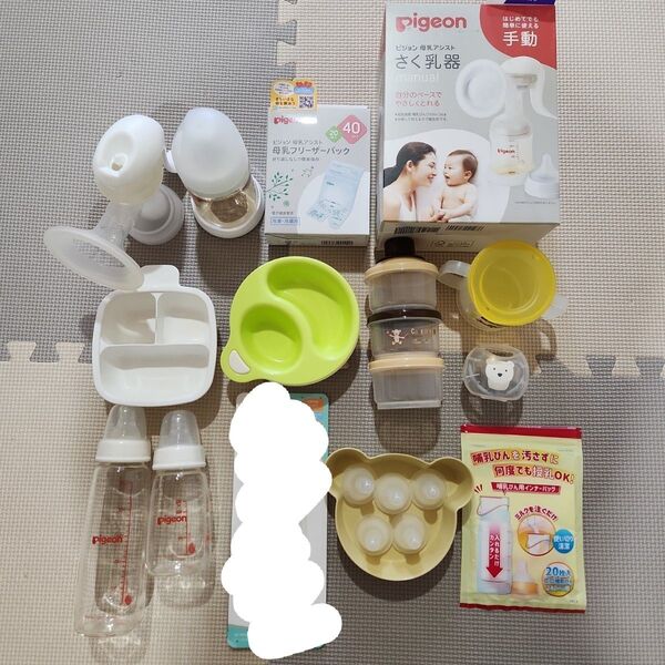 出産準備 母乳実感 哺乳瓶 搾乳器 Pigeon ピジョン哺乳瓶 器 手動 新生児