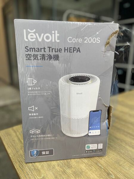Levoit Core 200S スマート空気清浄機 ホワイト 未使用