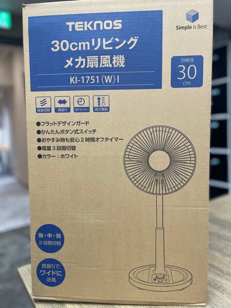 TEKNOS 30cmリビング扇風機 KI-1751(W)I ホワイト